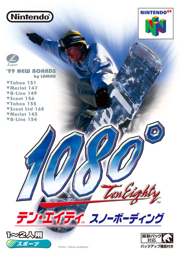 1080 Snowboarding boxart