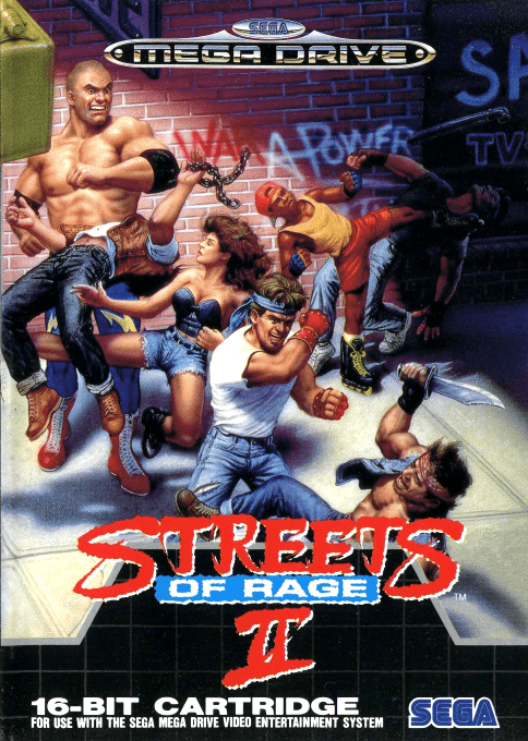 Street Fighter 2 boxart