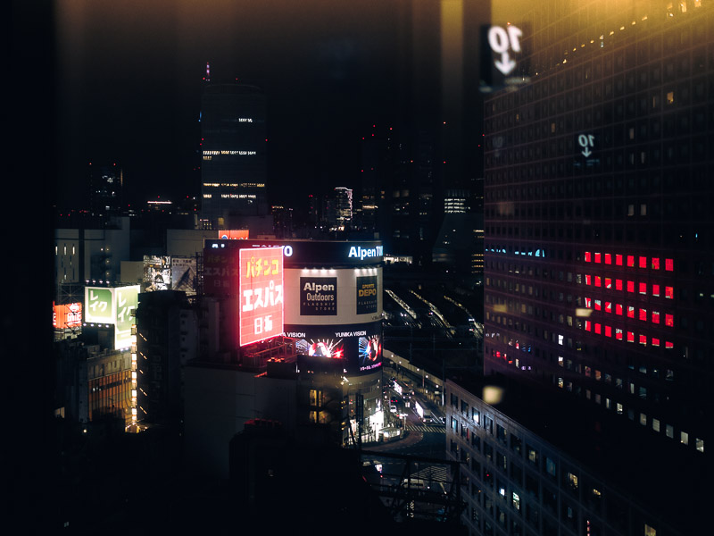 Photo of Tokyo at night