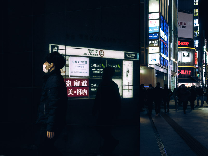 Photo of Tokyo at night