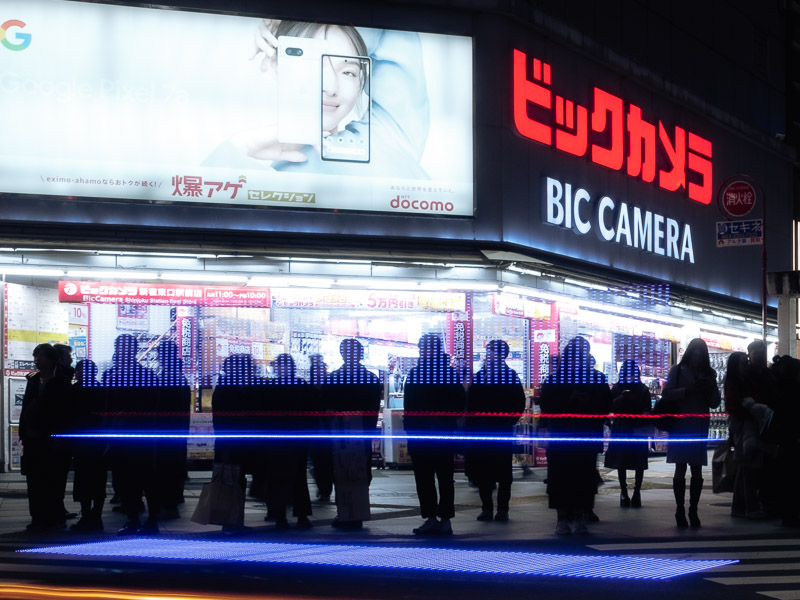 Photo of Tokyo at night