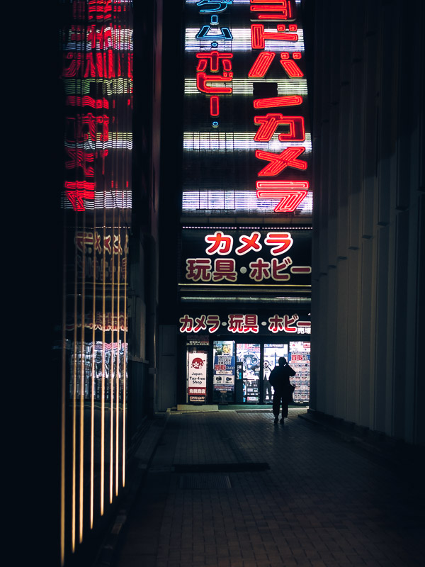 Photo of Tokyo at night
