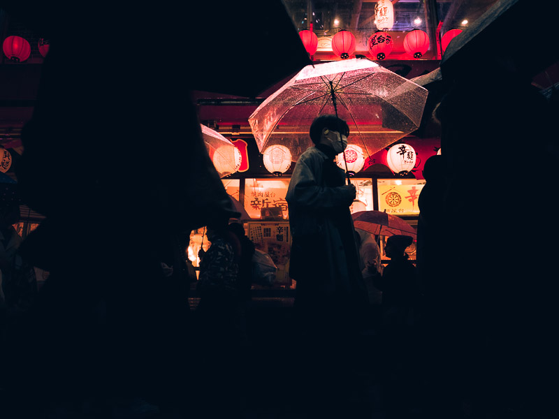 Photo of Tokyo at night