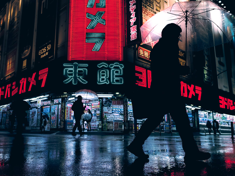 Photo of Tokyo at night