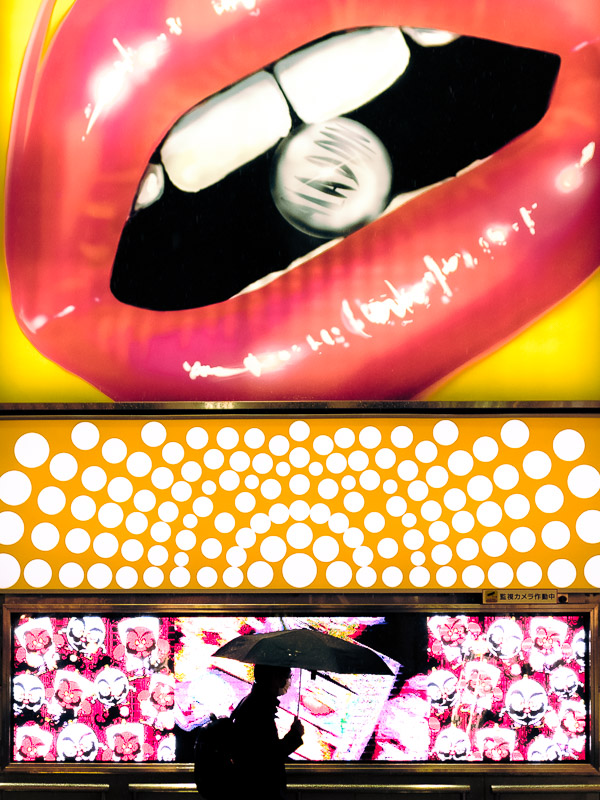 Photo of Tokyo at night