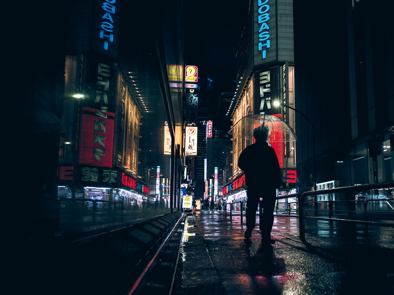 Photo of Tokyo at night